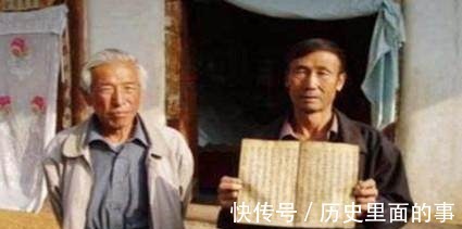 专家们$李世民的一代子孙,200年后竟然作出这样“不孝”的事情!