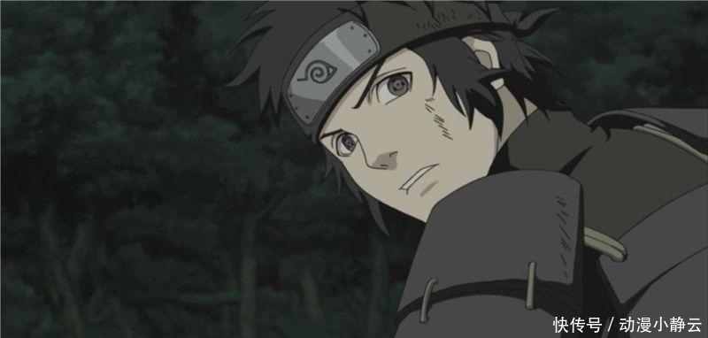 父亲|火影 宇智波止水的父亲是谁 差点成为三代, 被二代夸上天的男人