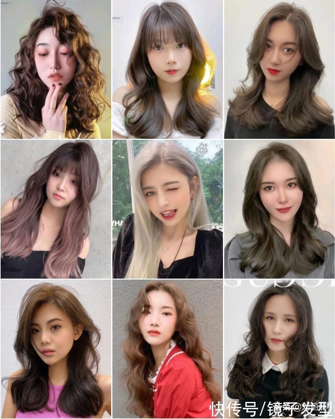 全头 新流行发型大全100多款,烫染剪任你选,轻松打造高颜值