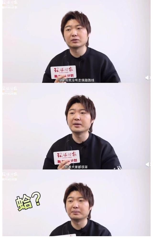 黄子韬|豆瓣5.6,沙溢杨迪都叫来,问题出在哪