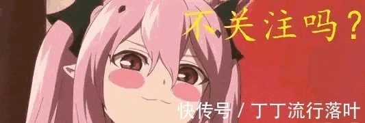 评分|题材相同,但是B站评分却只有8.2,比起落第骑士它差了什么