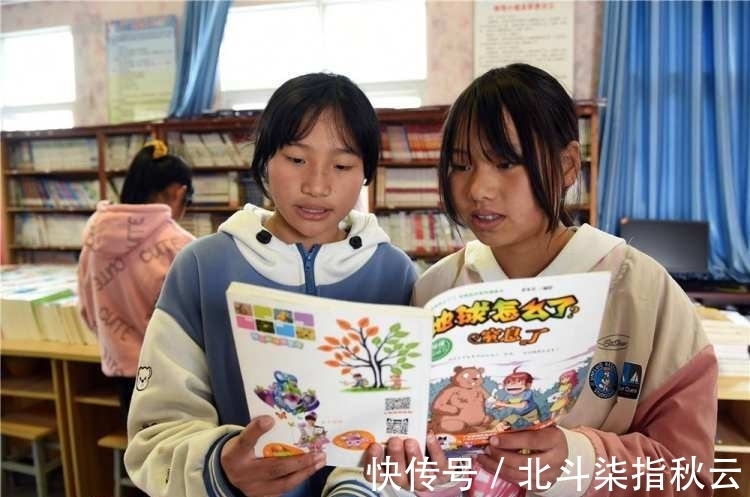 助学!黔西:千里助学 书润童心