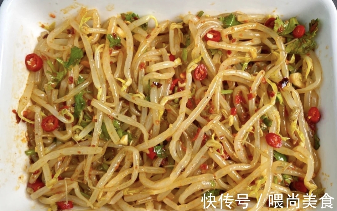 凉拌洋葱丝|分享几道适合夏天吃凉菜，酸甜可口，清爽宜人！