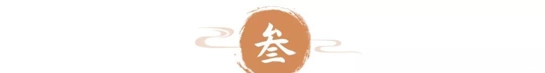 评价|聪明的女人，从不纠缠