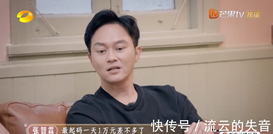 明星对钱没概念,张智霖一天想赚一百万,陈小春四菜一汤想卖888