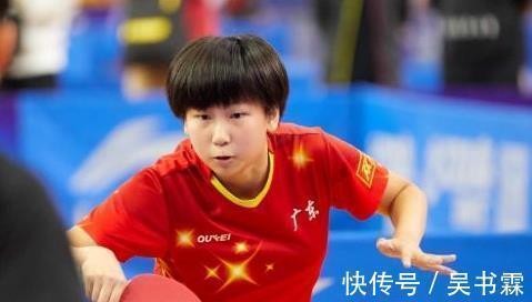 好苗子|喜讯!15岁小将进国家队,打法颇似陈梦,未来或与莎莎同战伊藤