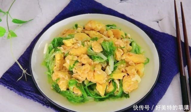 炎症|天然“消炎药”终于被找到,8毛一斤,没事多吃,炎症遇见悄悄走