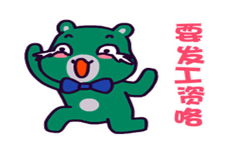 |幽默笑话:结婚后陪媳妇回娘家,晚上老丈人当场砸断了一条桌腿