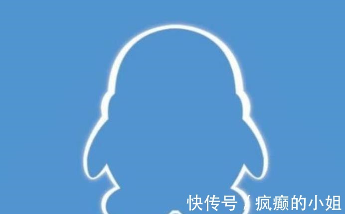 qq|马化腾“为什么你们现在都放弃了QQ等级呢”