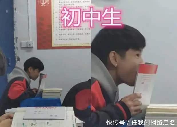 零食|课堂上偷吃过的那些零食,吃过1样是普通学生,全吃过的是高手!