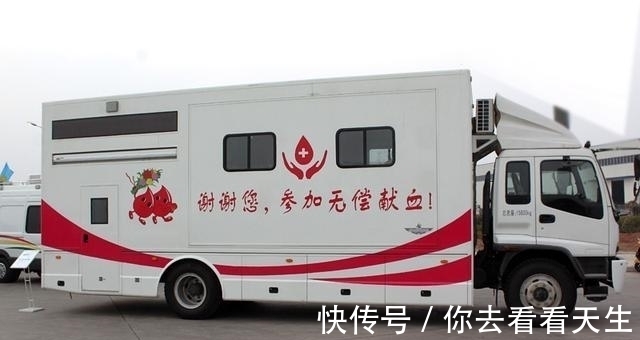 A型、B型、AB型、O型,哪种血型的人身体好些?你是哪种血型呢?