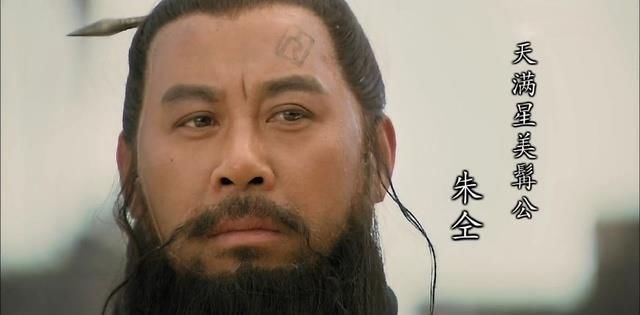 浪里白条|功夫又高,长的又好,盘点水泊梁山108将中的五大美男都有谁