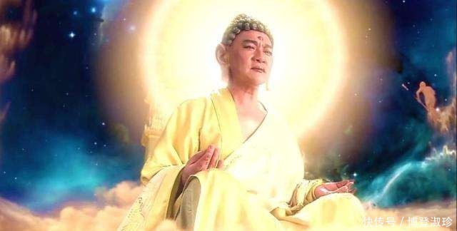 天尊|难怪如来敢做玉帝的主,你看他的师父是谁,元始天尊都惹不起!