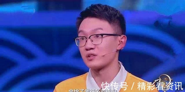 董卿|兩個令人淚目的場面,兩段名言,中國詩詞大會主持人龍洋成熟了