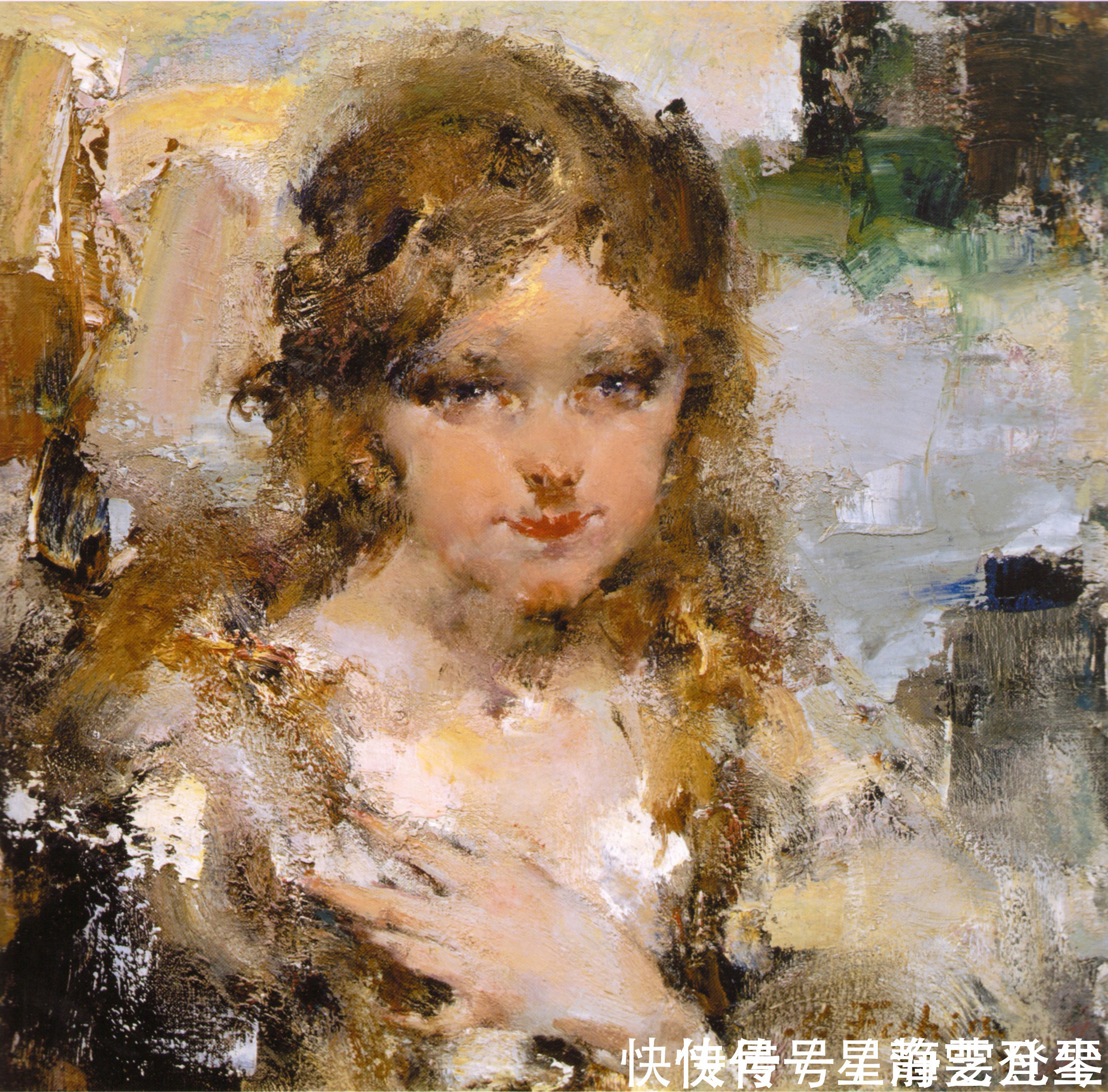  尼古拉|大师高清油画，尼古拉费欣油画作品，冰峰画艺工作室收藏鉴赏