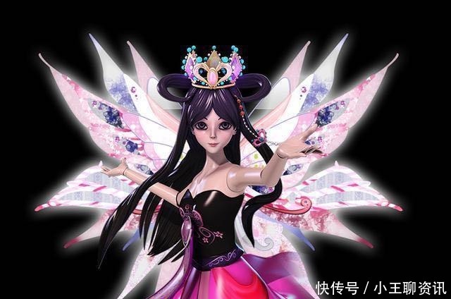 角色|叶罗丽这六位角色有了翅膀之后,齐娜变酷了,冰公主变美了