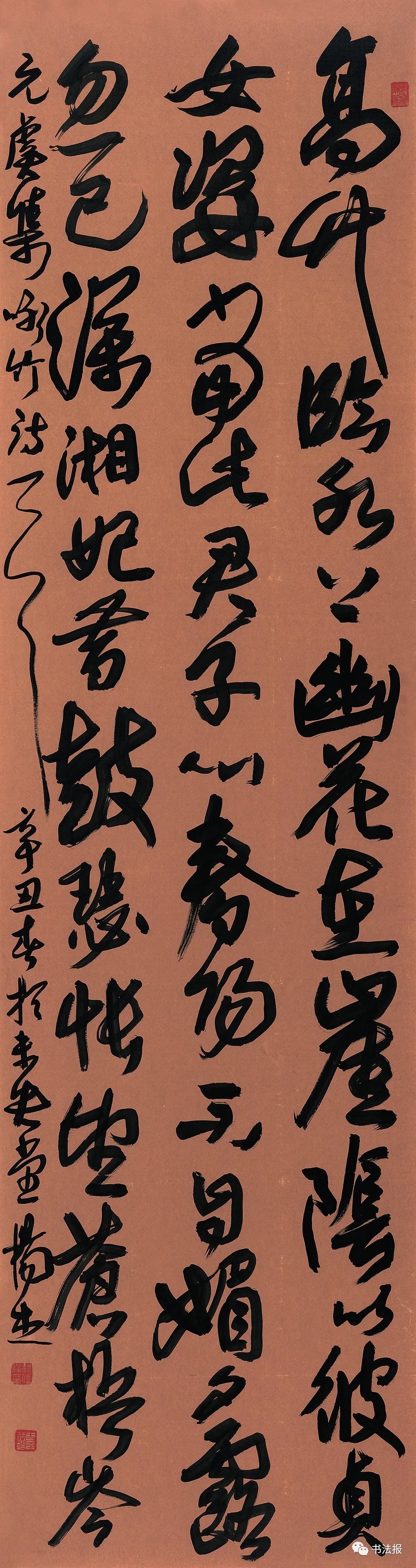 竹文化!全国竹文化书法大展在宜宾开幕,附高清获奖作品!