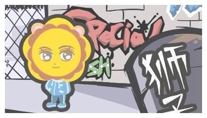 3星座|7天后,将会苦日子不见,事业峰回路转的3星座