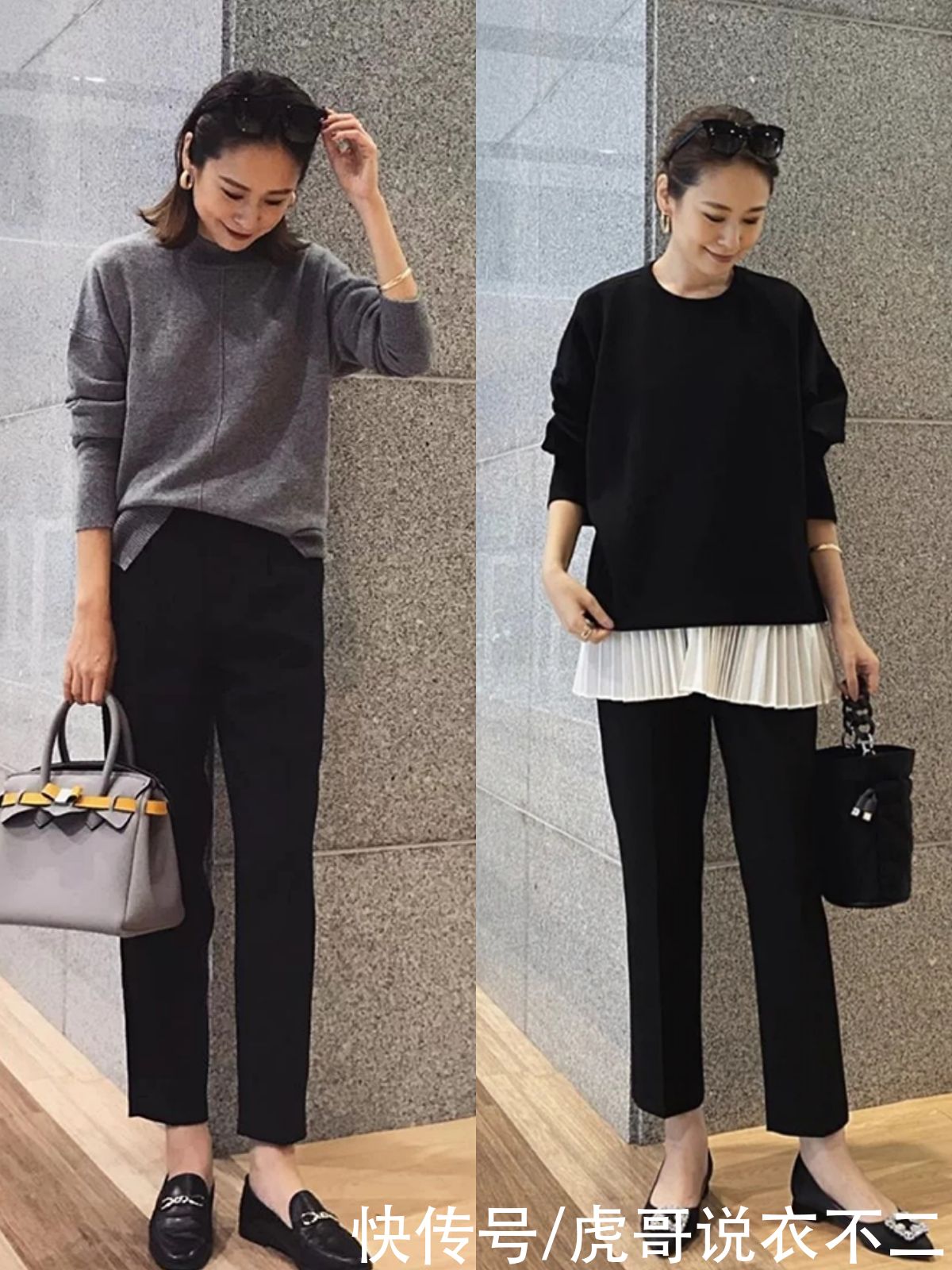 针织衫|一看就很显贵的“西装裤”搭配,优雅又高级,适合40、50岁的女人