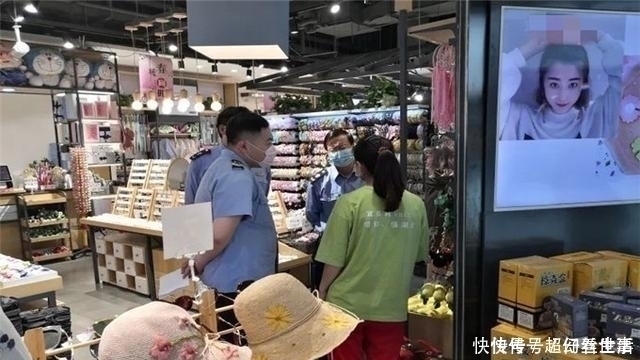 手机|12岁女孩三天花12W买盲盒,父母发现后要退款,店员以为富二代