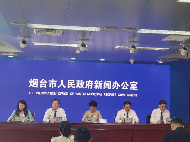 强力|500万元文旅惠民消费券强力拉动！烟台9月“硬核”宠市民游客