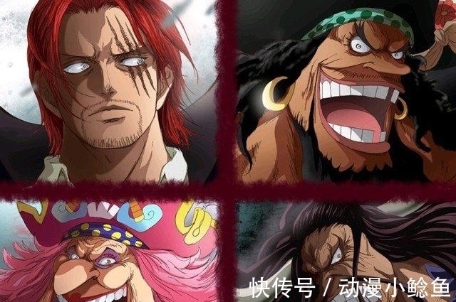 白胡子|海贼王:霸王色缠绕设定一出,才知道赤犬也怂红发的真正原因