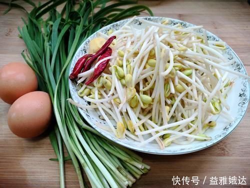 韭菜豆芽炒鸡蛋|便秘最怕这菜,一周吃2次,排出宿便,告别大肚腩,瘦出小蛮腰