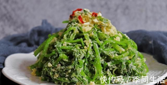 粉子|冬天，吃白菜吃菠菜，不如吃它，上锅蒸一蒸，营养又解馋