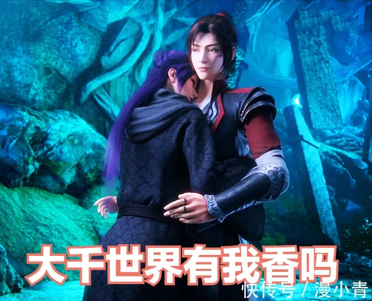 斗帝|斗破:陀舍古帝离开斗气位面之前,为什么不引入一些源气进来?