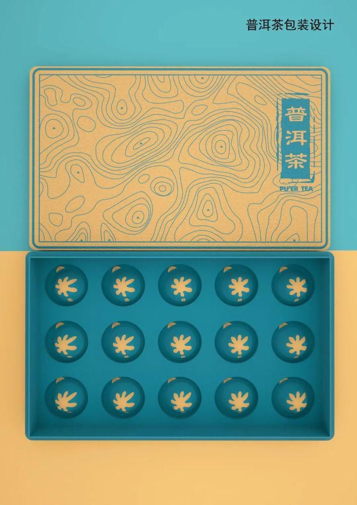  金岳奖|恭喜你，获奖了！抱个大奖回家过年