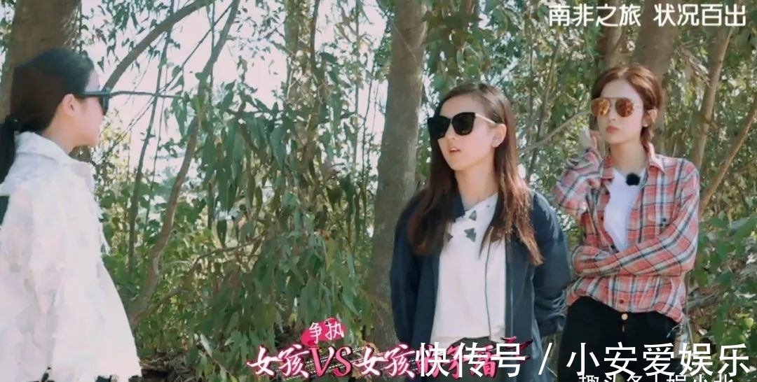 完美假期|那些年,芒果臺的毀三觀節目,你看過多少?