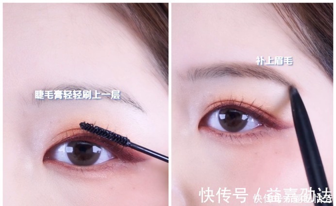 根伟|2021的锦鲤妆容来了,基础日常又自带惊艳感,太适合小姐姐了