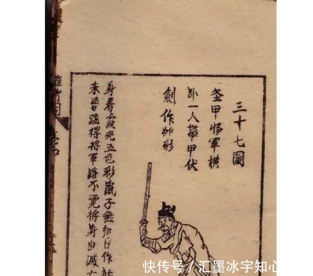 奇书|家有一本奇书实在看不懂