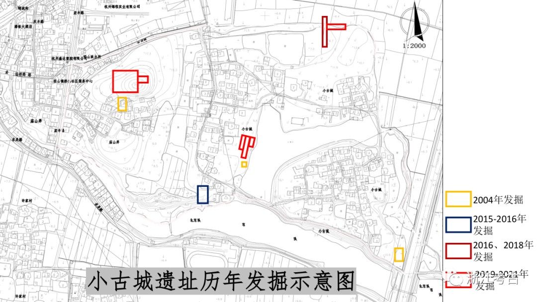 良渚！重要发现！杭州4个项目入选