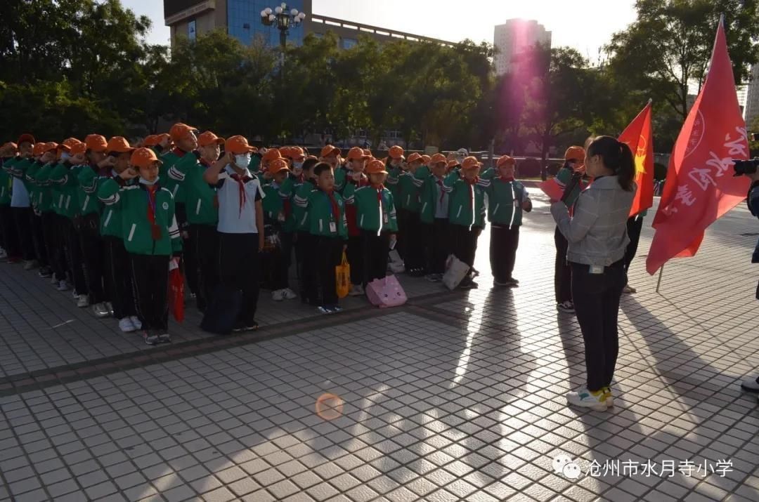 运河区|运河区水月寺小学举行参观红色教育基地远足活动