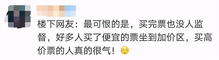 小墨|迷你世界：考反应的拼手速，集体不看游戏规则，妹子与小墨抢星星