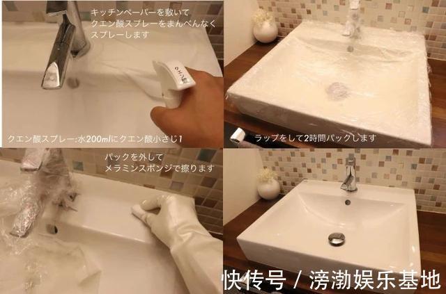 柠檬酸|收下这份家居清洁妙招，年底大扫除不用愁