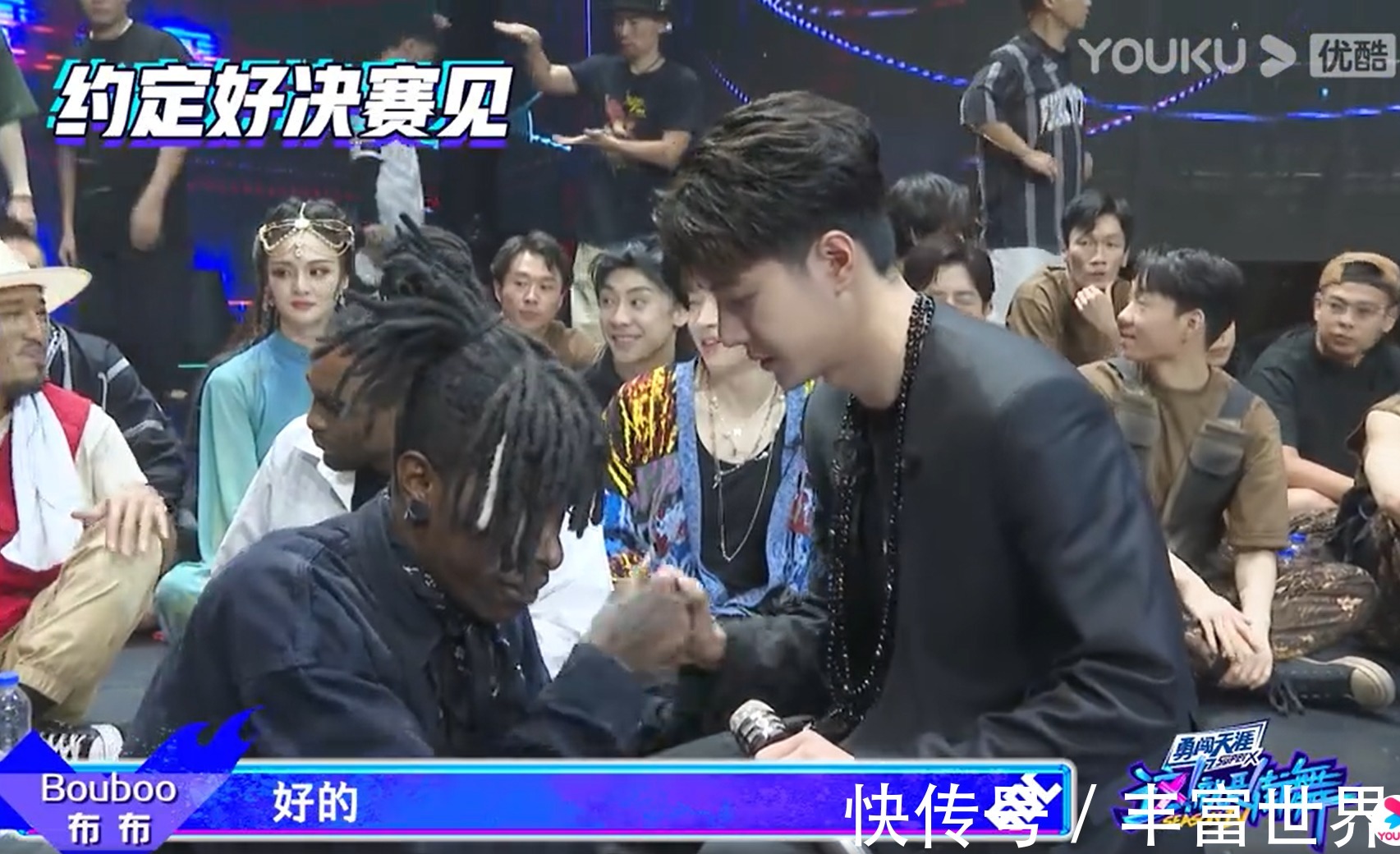 街舞四结束,友情不散:布布发文虽有遗憾,但感谢王一博!