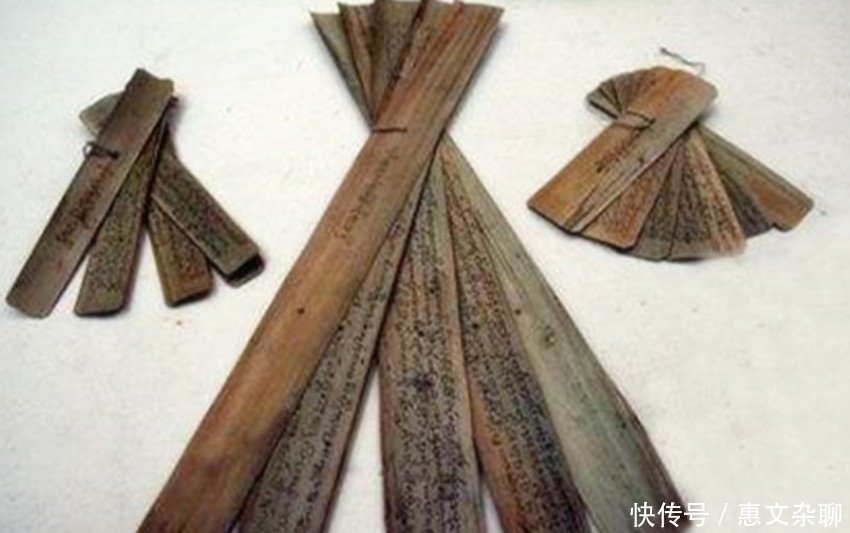 答案|在造纸术之前,我国用竹简,外国用什么呢?今天给出了答案