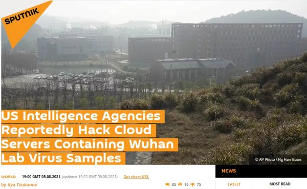 实验室|美国政客所谓的病毒溯源工作：语言不通 专业不懂 栽赃不断