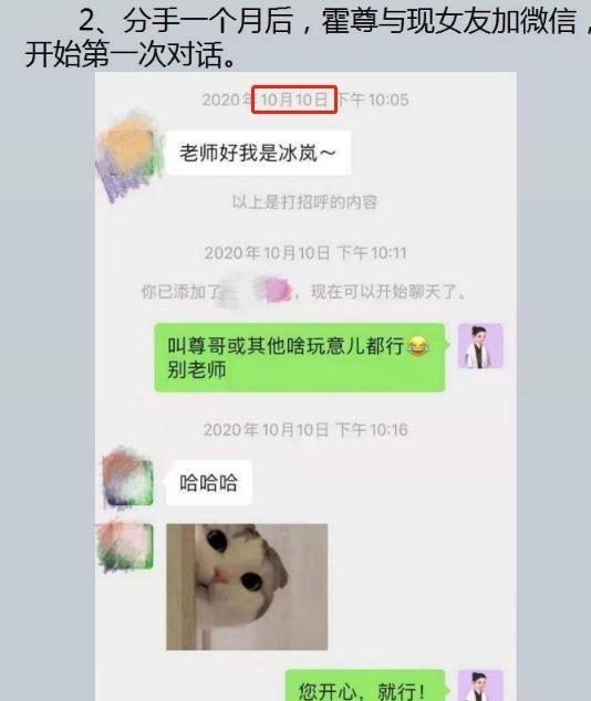 国MK体育- MK体育官方网站- MK体育APP下载- 世界杯官方指定平台海证券扬帆月添利4号