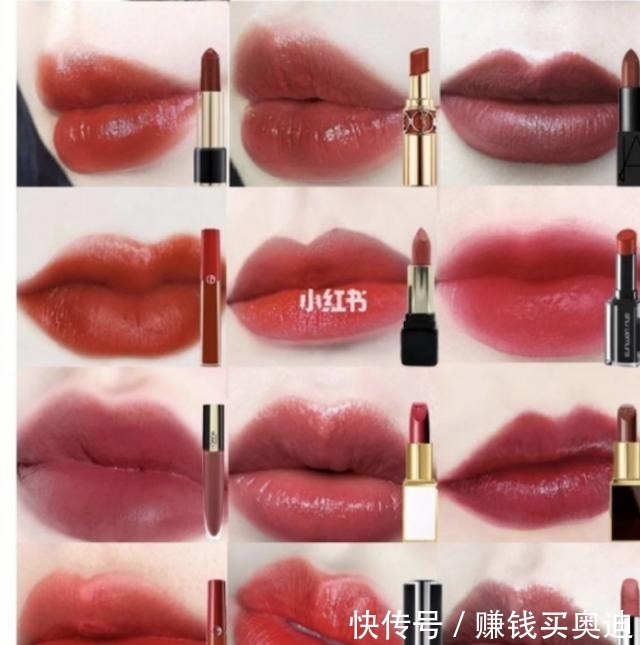 颜色 爱马仕不会讨好中国女人口红被李佳琦疯狂吐槽“丑”!