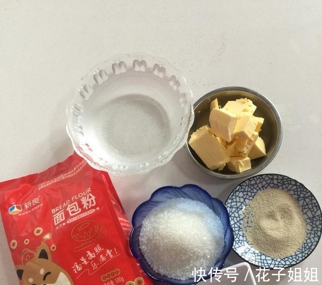 美味|英式水帘拉丝面包,美味健康,好吃营养!