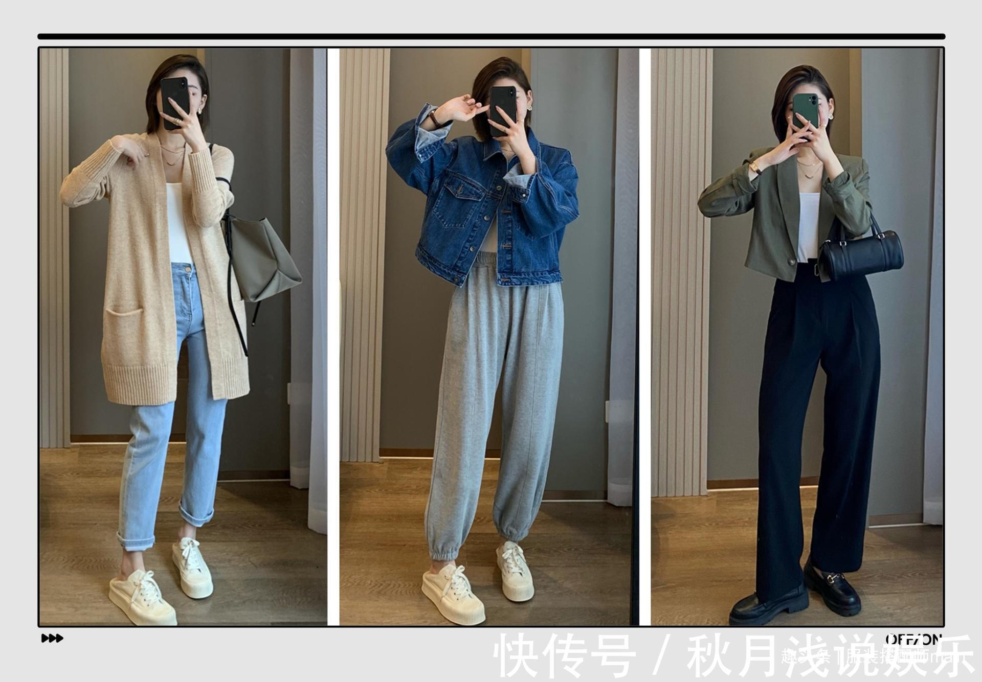 碎花裙 中秋假期怎么穿才最惊艳?我帮你把各种场景的穿搭方案都想好了