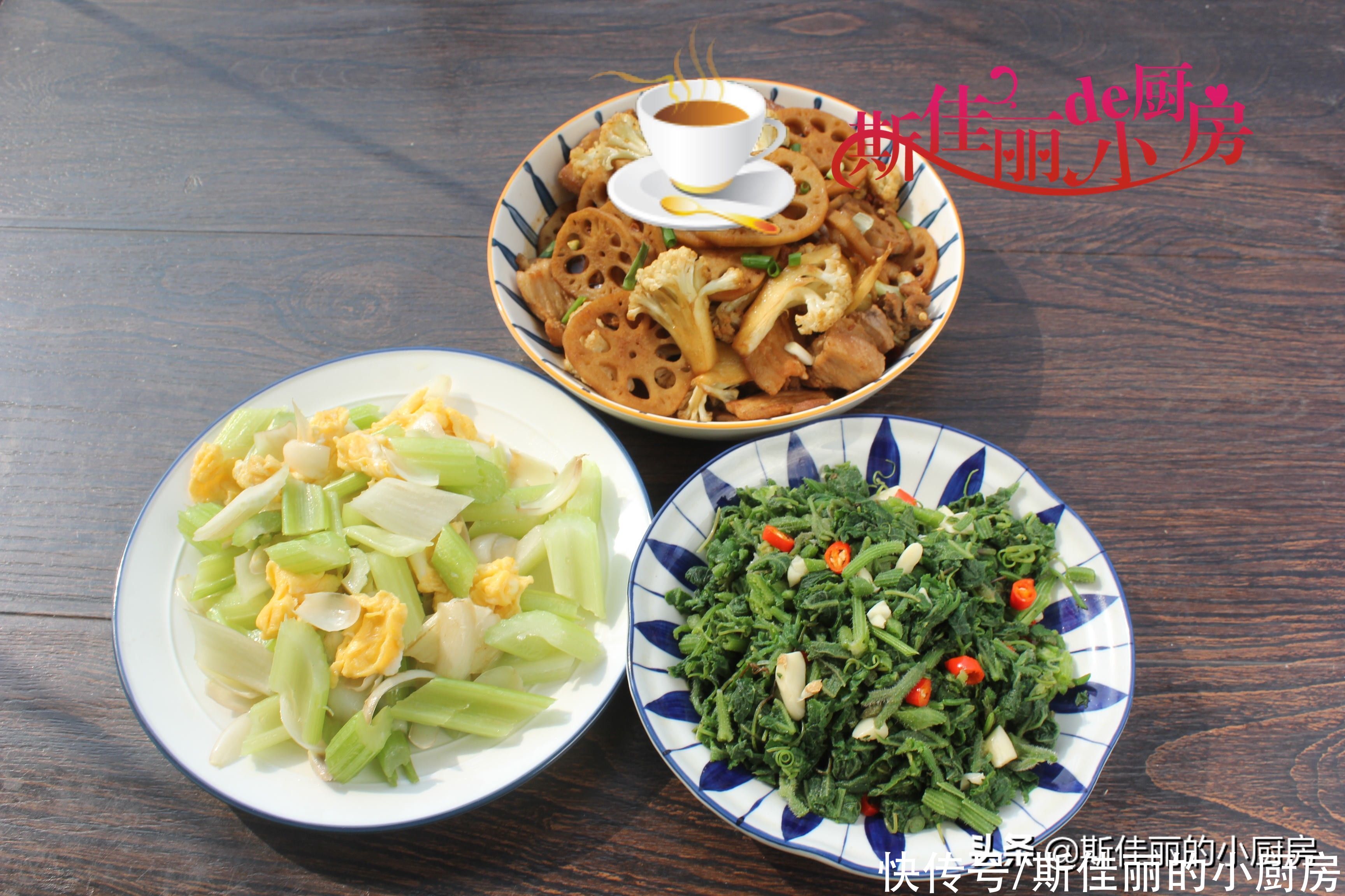 家常|南方夫妻俩家常午餐晒圈火了,不剩菜不浪费,花钱不多吃得特舒服