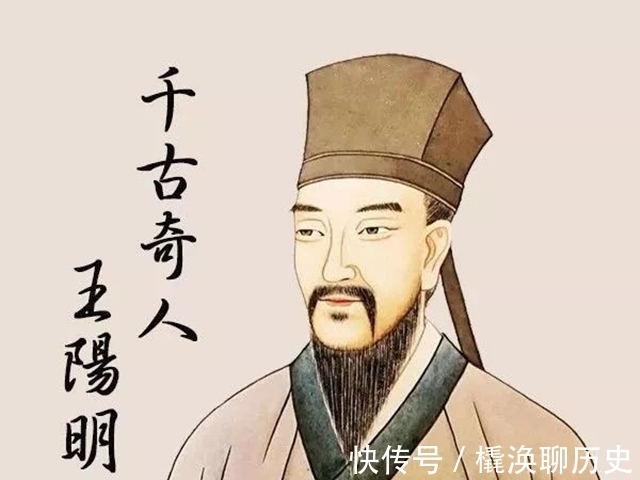 心迹#落榜后,王阳明写下一首诗令世人惊诧,更用一句话表明不凡的心迹