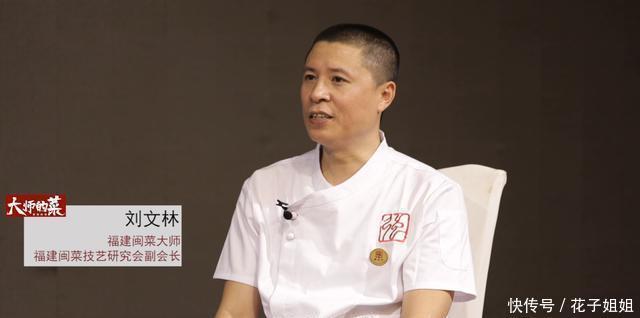 成菜|15秒成菜,国宾馆的手工菜在家也能做,虾肉爽嫩Q弹!