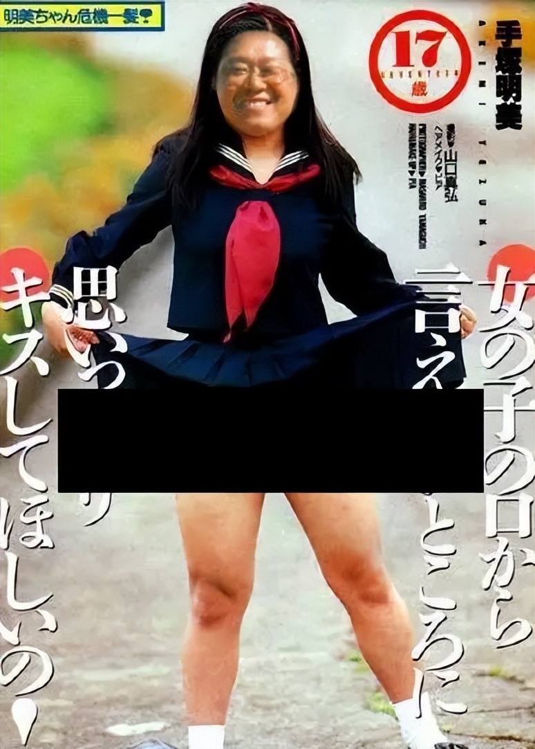 微信/QQ自动发送消息:口吐芬芳发送器-HEU8