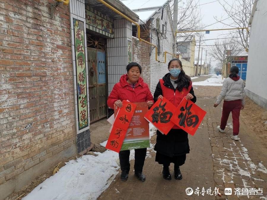 朱集镇@乐陵市朱集镇焦家村：“百福”春联送祝福，浓浓关怀暖民心