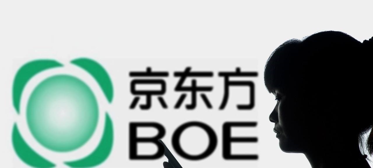 oled|作“备胎”都不要?京东方屏幕再被苹果拒绝,真的是质量不过关?